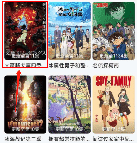 安切洛蒂：巴西没有固定首发 意大利+巴西结合才能赢得世界杯